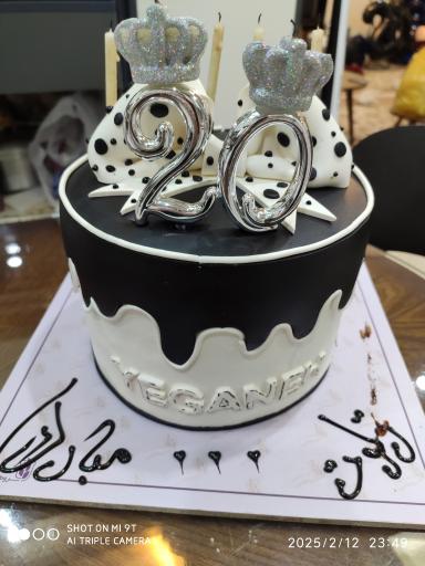 عکس نان و شیرینی سرو