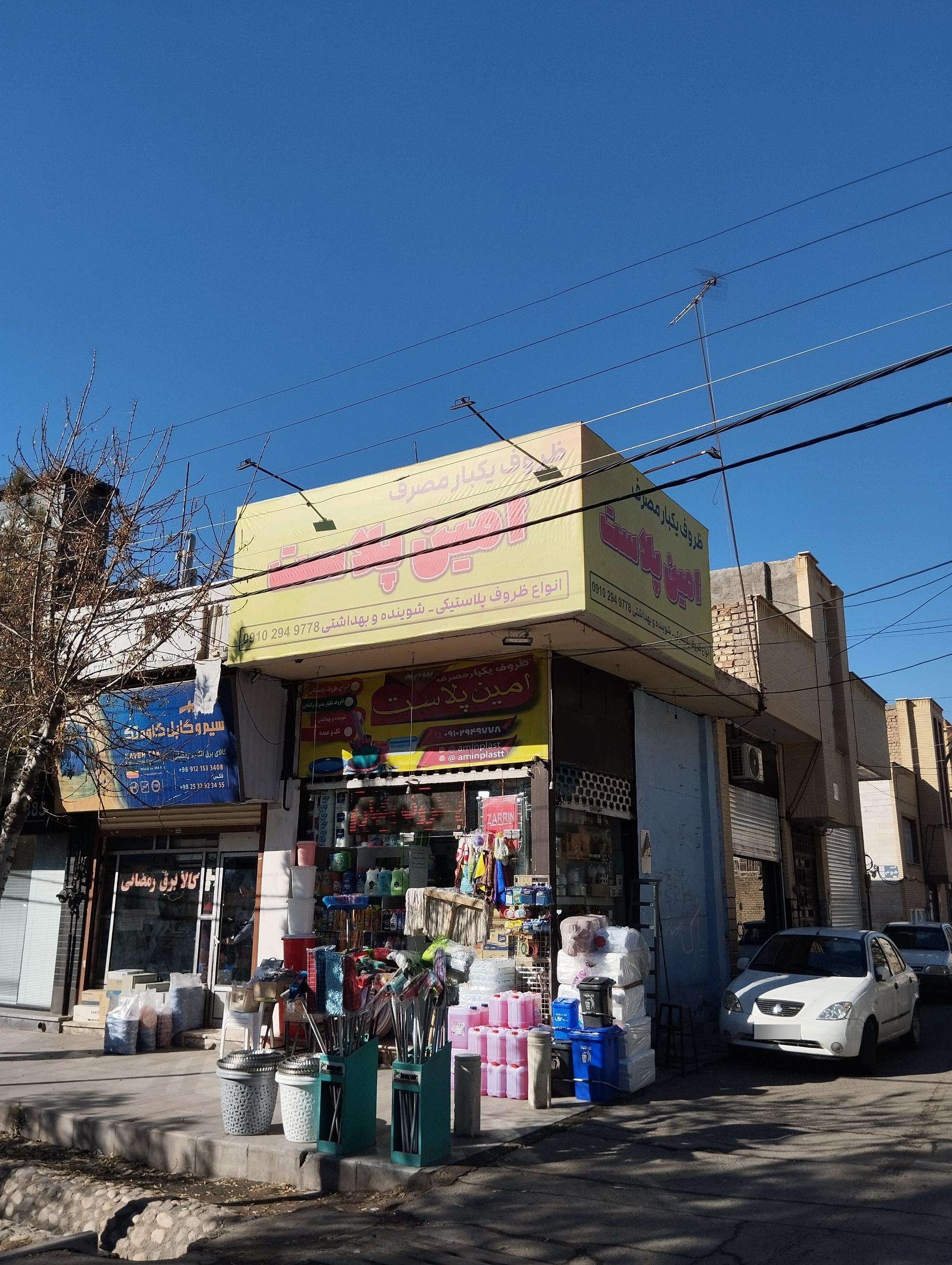 عکس ظروف یکبار مصرف امین پلاست