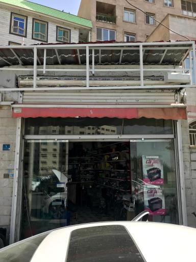 عکس باطری سازی شهاب