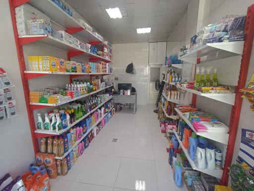 عکس شوینده محمد