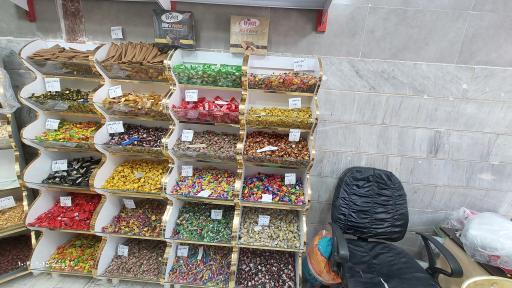 اجیل و خشکبار بلوط