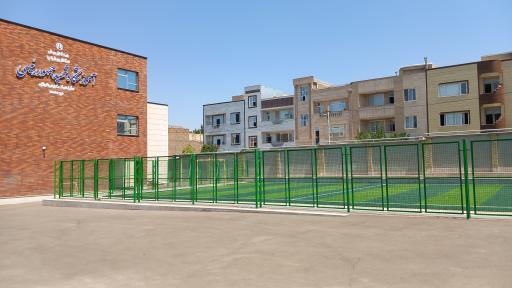 عکس هنرستان شهید رئیسی