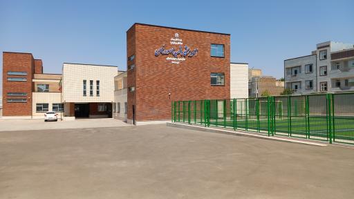 عکس هنرستان شهید رئیسی