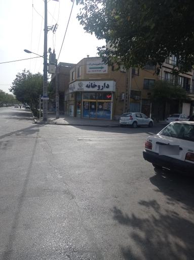 عکس داروخانه دکتر چیت چی