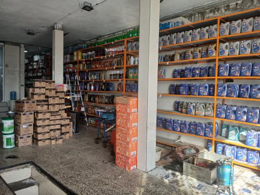 عکس تعویض روغنی و لاستیک هوشیار