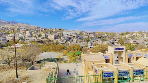 عکس فردو