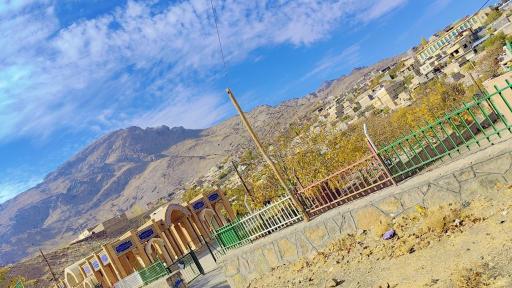 عکس فردو