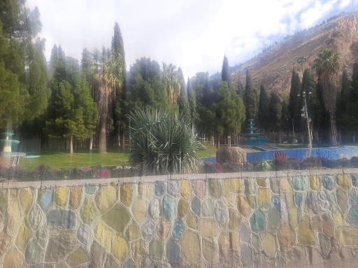 عکس بوستان شریعتی
