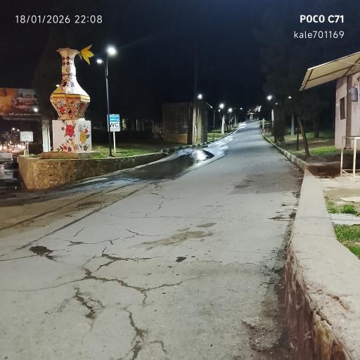 عکس بوستان شریعتی