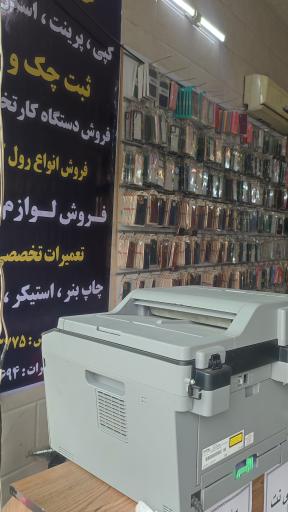 موبایل کلاسیک