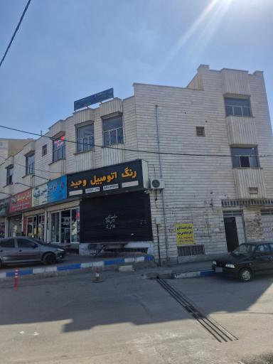 عکس سیستم های حفاظتی سیماپردازان (دوربین مداربسته  دزدگیر اماکن)