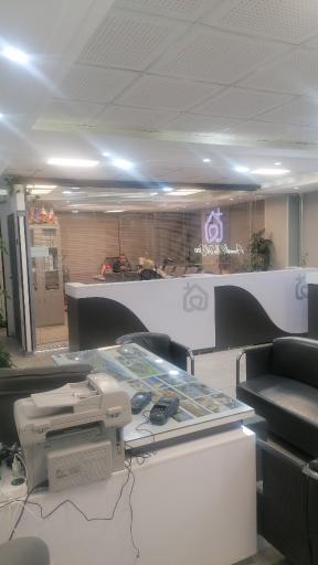 عکس املاک و مستغلات آرامش پلاس