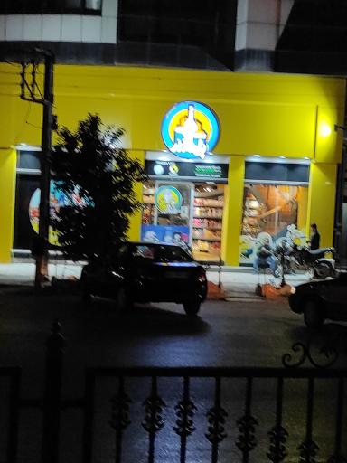 سوپر مارکت پارس لند مارکت