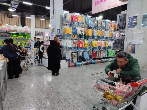 عکس فروشگاه سیسمونی آقا بزرگ