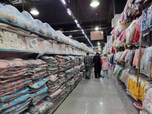 عکس فروشگاه سیسمونی آقا بزرگ