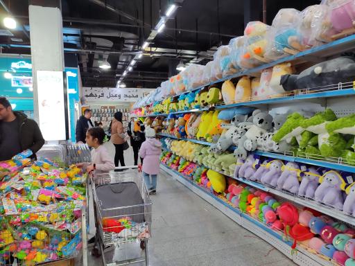 عکس فروشگاه سیسمونی آقا بزرگ