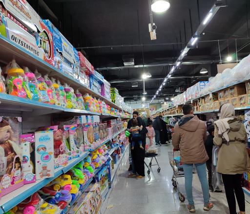 عکس فروشگاه سیسمونی آقا بزرگ