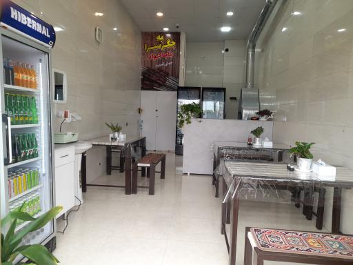 عکس جگر سرای باباجواد