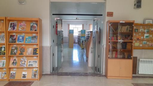 عکس کتابخانه عمومی اندیشه دستگرد
