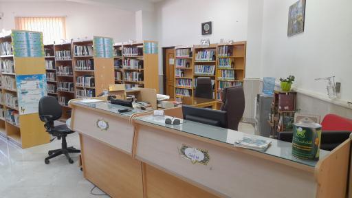 عکس کتابخانه عمومی اندیشه دستگرد