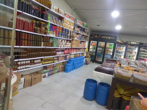 عکس سوپر سوغات حسام