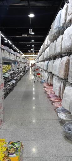 فروشگاه سیسمونی آقا بزرگ