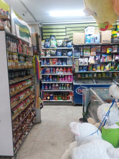 هایپر مارکت هروی