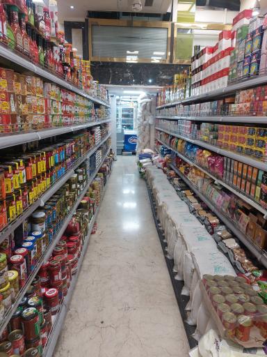 عکس هایپر مارکت هروی