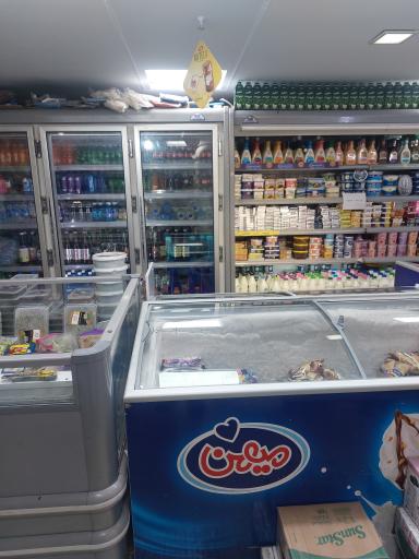 عکس هایپر مارکت هروی