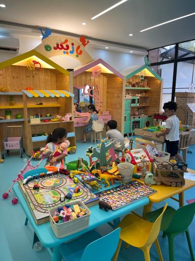 عکس خانه بازی بازیکده