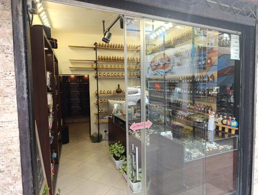 عکس عطا عطر