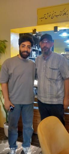 عکس کافه کتاب ترنج