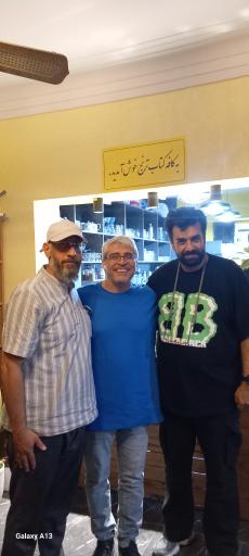 کافه کتاب ترنج