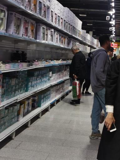 عکس فروشگاه سیسمونی آقا بزرگ