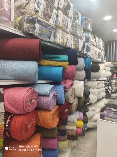 عکس نساجی و پرده سرا گلپریا