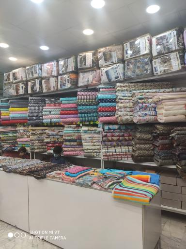 عکس نساجی و پرده سرا گلپریا