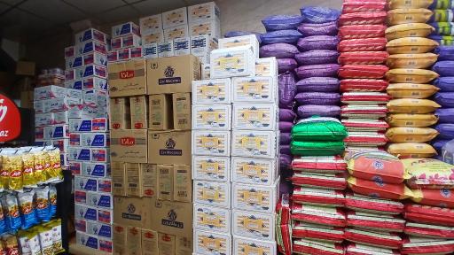 عکس هایپرمارکت رحیمی 