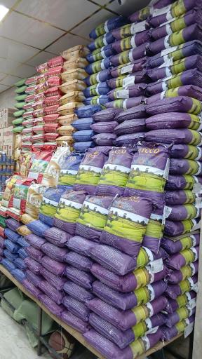 عکس هایپرمارکت رحیمی 