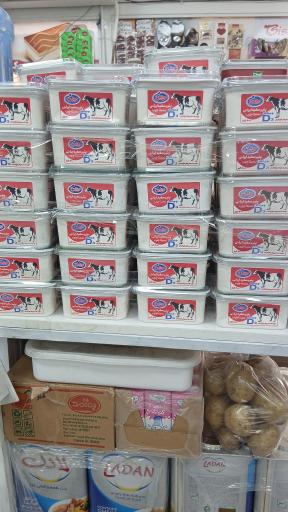 عکس هایپرمارکت رحیمی 