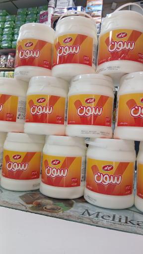 عکس هایپرمارکت رحیمی 