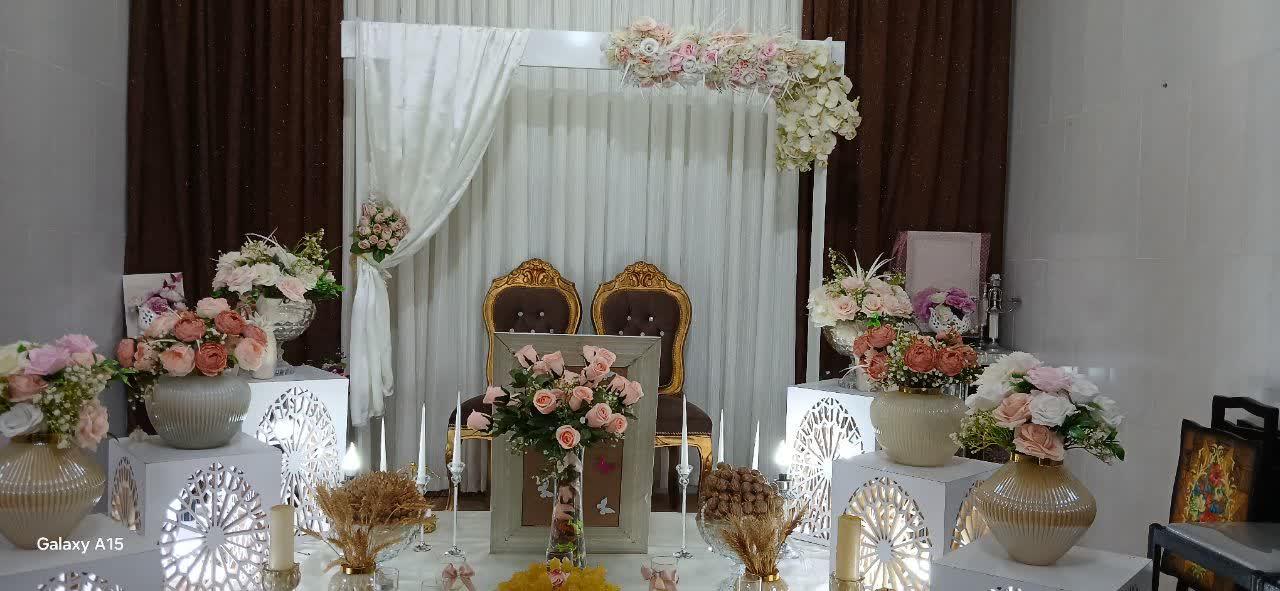 عکس دفتر رسمی ازدواج 124