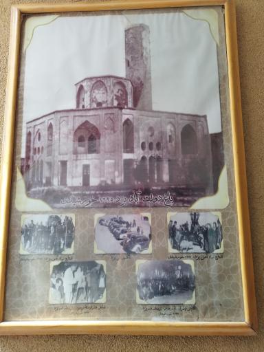 عکس اقامتگاه خانه خورشید