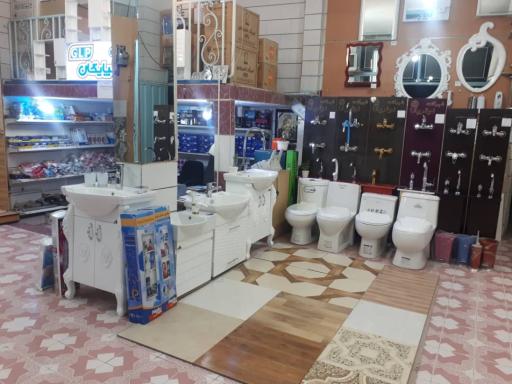 عکس کالای ساختمانی الماس