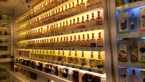 عکس عطر احمد