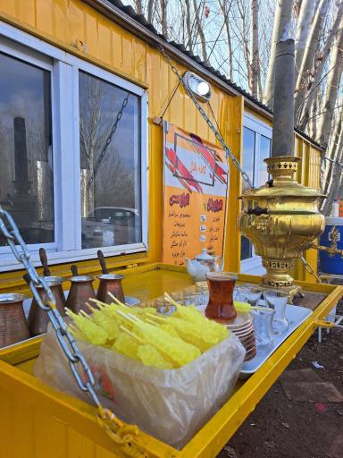 عکس کافه بلال