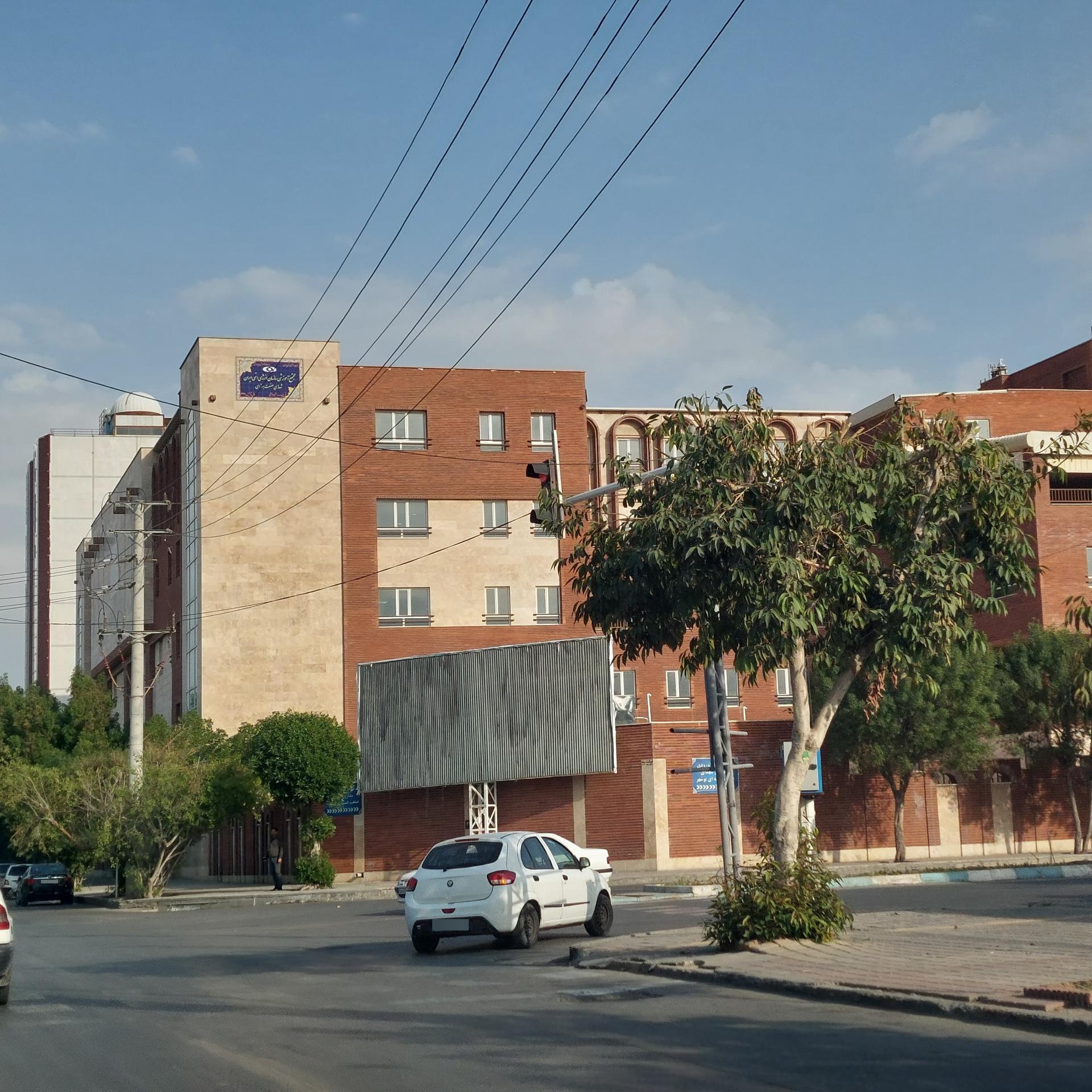 عکس آموزشگاه نیروگاه اتمی بوشهر