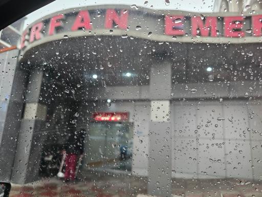 عکس بیمارستان عرفان