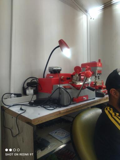 عکس کلید سازی پردیس کلید 