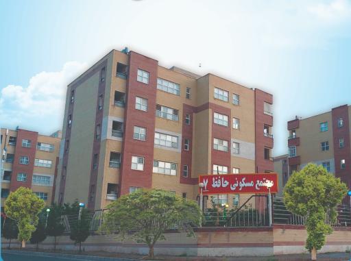 عکس مجتمع مسکونی حافظ 7