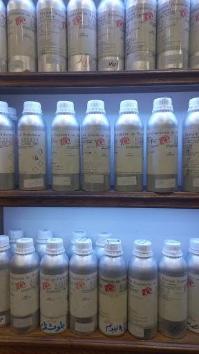 عکس عطر احمد